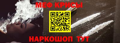 дистиллят марихуана Краснодар