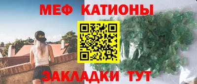 дистиллят марихуана Краснодар