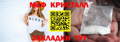 дистиллят марихуана Краснодар