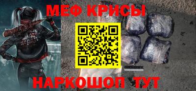 дистиллят марихуана Краснодар