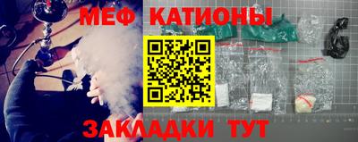 дистиллят марихуана Краснодар