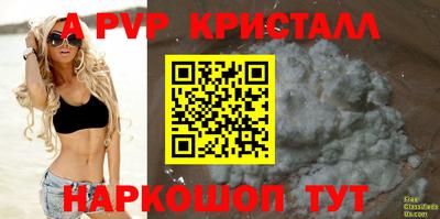 дмт Краснознаменск
