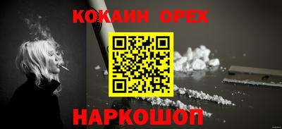 дмт Краснознаменск