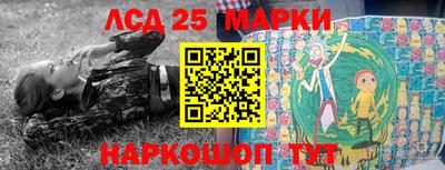дмт Краснознаменск