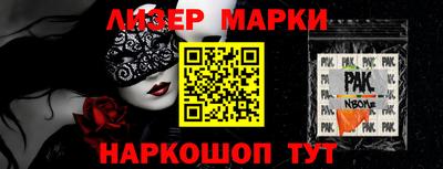 дистиллят марихуана Краснодар