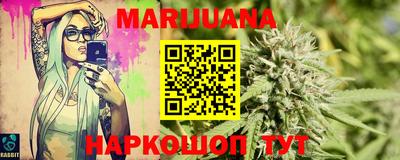 дмт Краснознаменск
