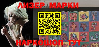 дистиллят марихуана Краснодар