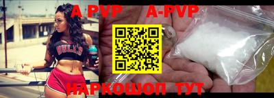 соль курить ск Краснокаменск