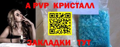 дмт Краснознаменск