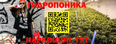 соль курить ск Краснокаменск