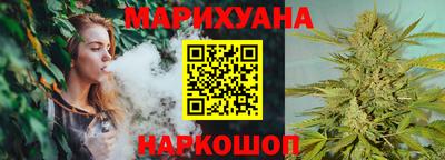 соль курить ск Краснокаменск