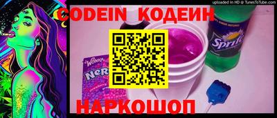 дистиллят марихуана Краснодар