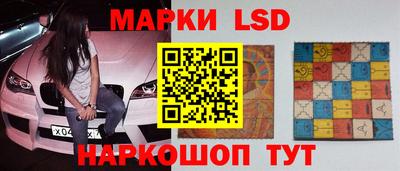 дистиллят марихуана Краснодар