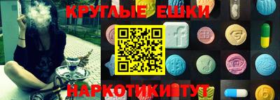 дистиллят марихуана Краснодар