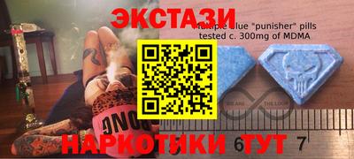 дмт Краснознаменск