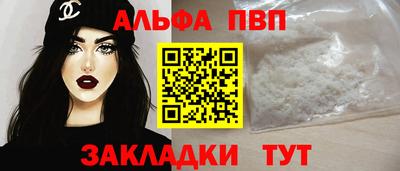дмт Краснознаменск
