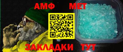дистиллят марихуана Краснодар
