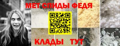 соль курить ск Краснокаменск