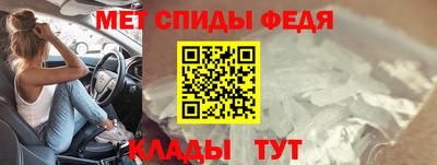 дмт Краснознаменск