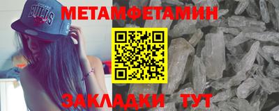 дистиллят марихуана Краснодар