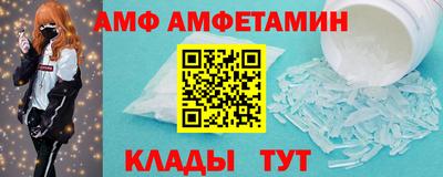 дистиллят марихуана Краснодар