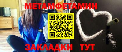дмт Краснознаменск