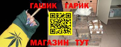 дистиллят марихуана Краснодар