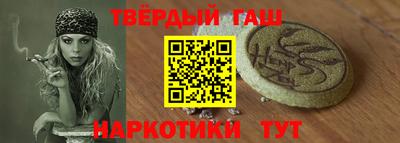 дмт Краснознаменск