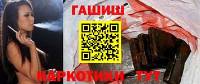 дистиллят марихуана Краснодар