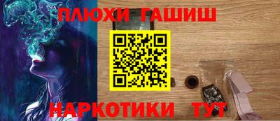 дмт Краснознаменск