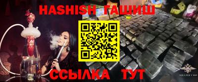 дмт Краснознаменск
